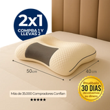 Almohada CerviLux + Envío Gratis | Compra 1 y Llévate 2!