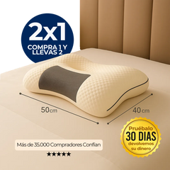 Almohada CerviLux + Envío Gratis | Compra 1 y Llévate 2!