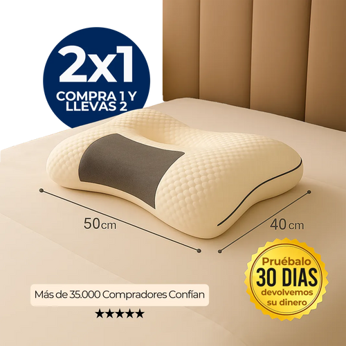 Almohada CerviLux + Envío Gratis | Compra 1 y Llévate 2!